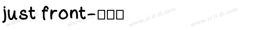 just front字体转换
